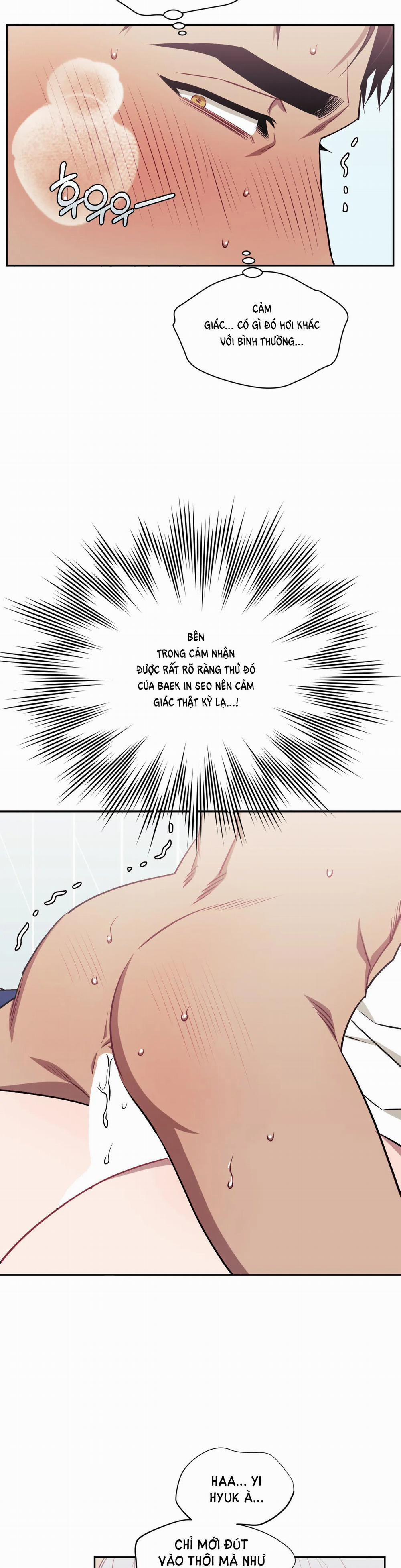 Hơn Cả Bạn Bè 58.1 trang 13