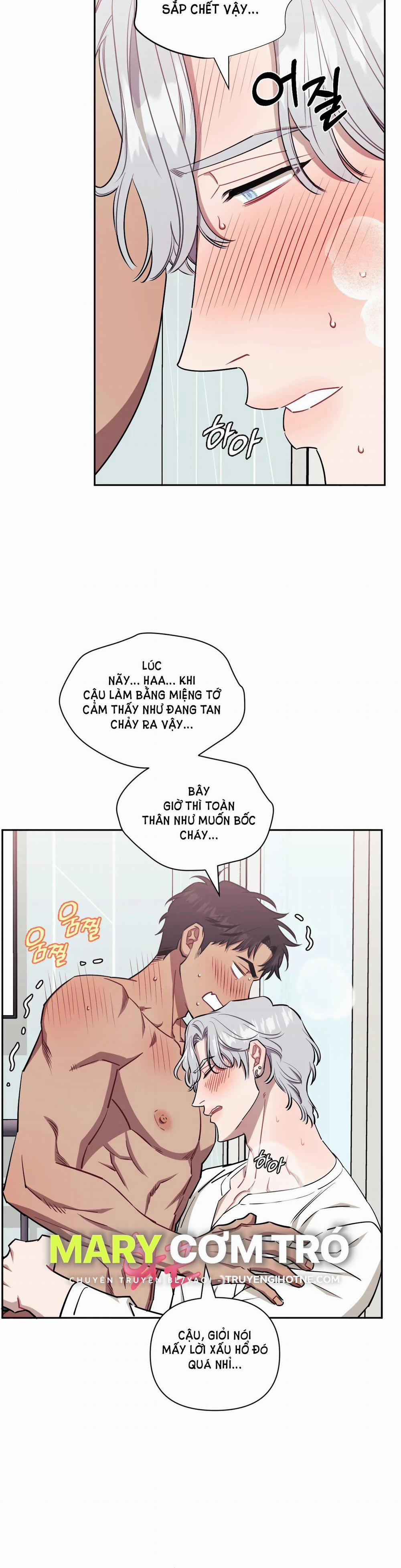 Hơn Cả Bạn Bè 58.1 trang 14