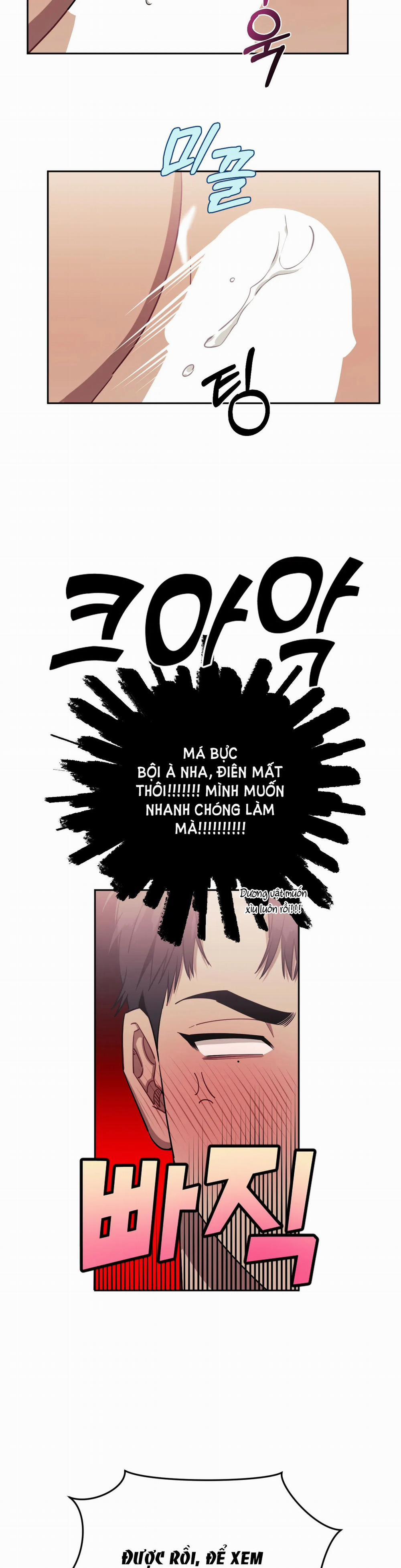 Hơn Cả Bạn Bè 58.1 trang 5