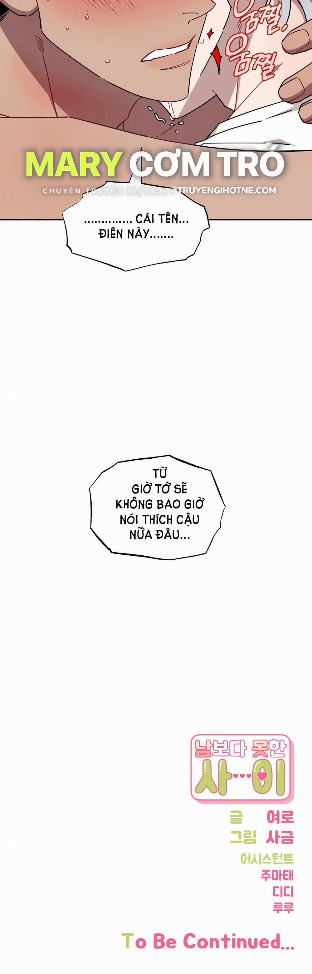 Hơn Cả Bạn Bè 58.2 trang 24