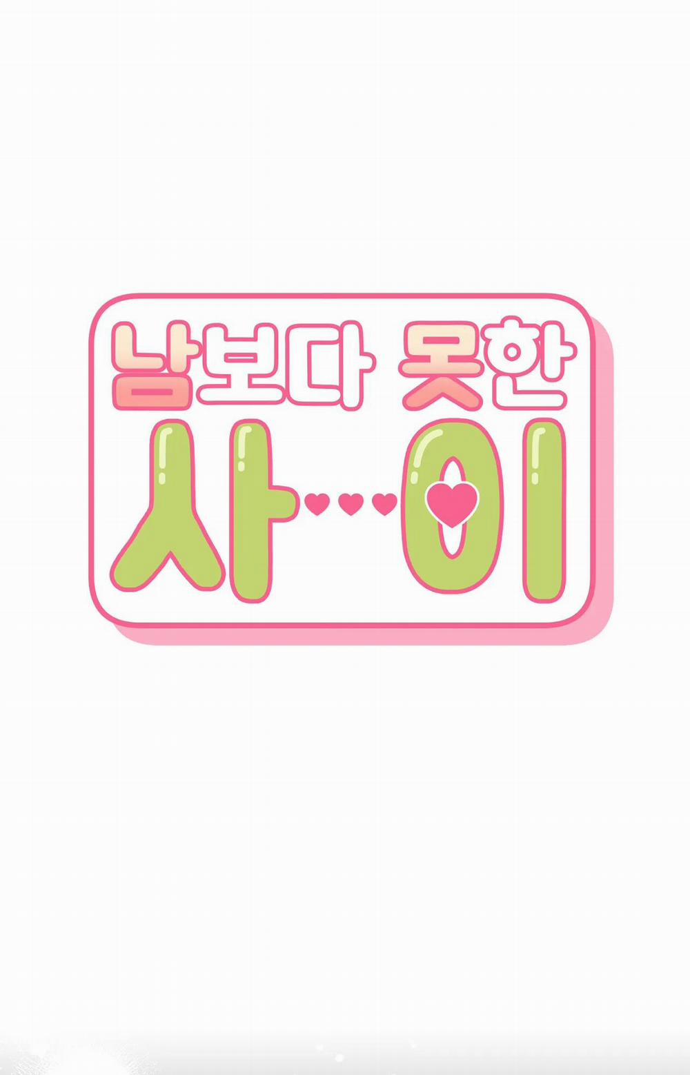 Hơn Cả Bạn Bè 59.1 trang 26