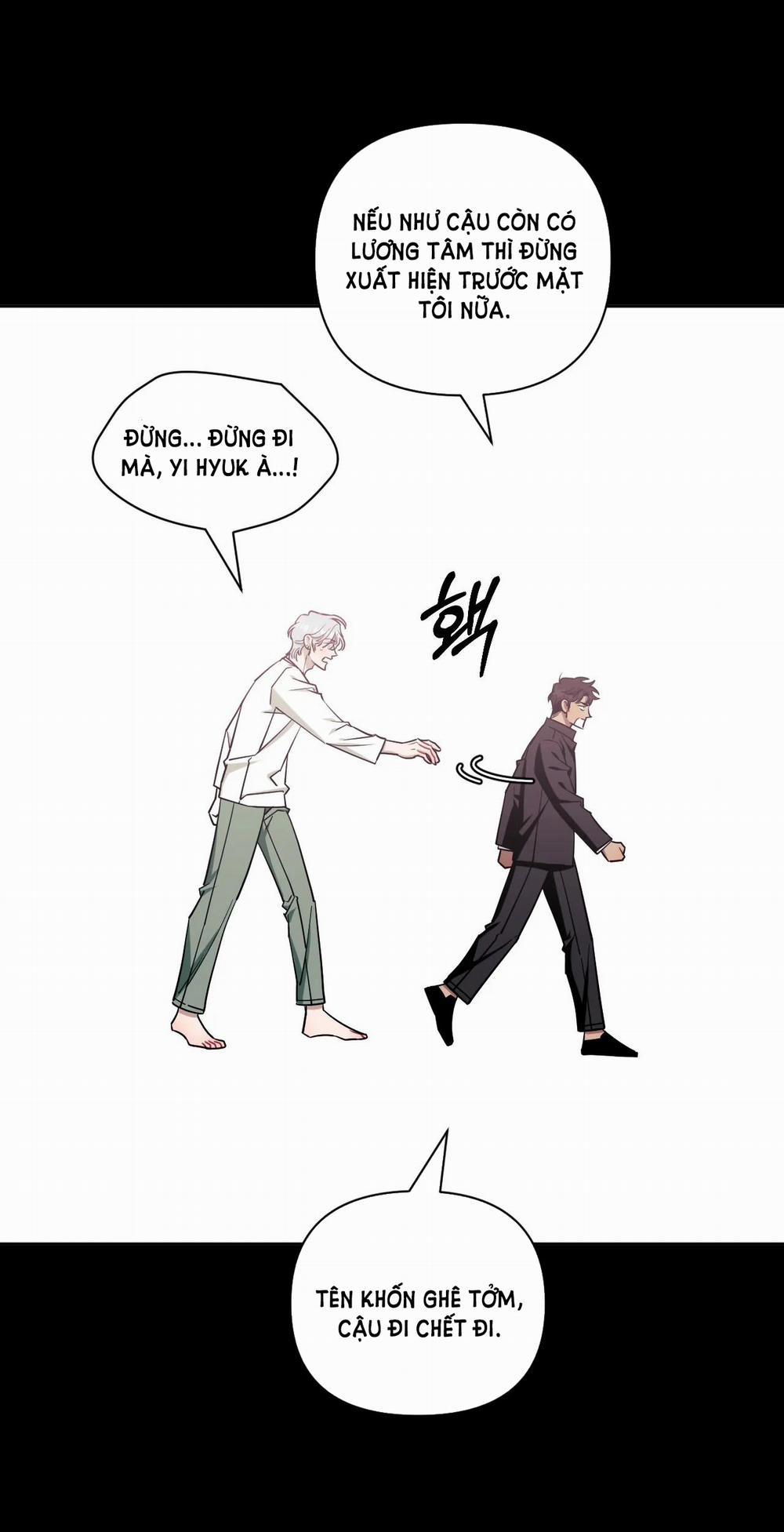 Hơn Cả Bạn Bè 59.2 trang 2