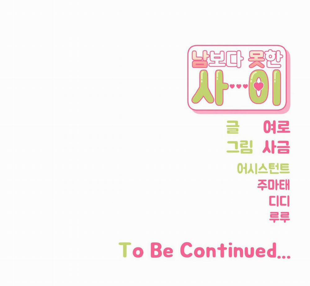 Hơn Cả Bạn Bè 59.2 trang 45