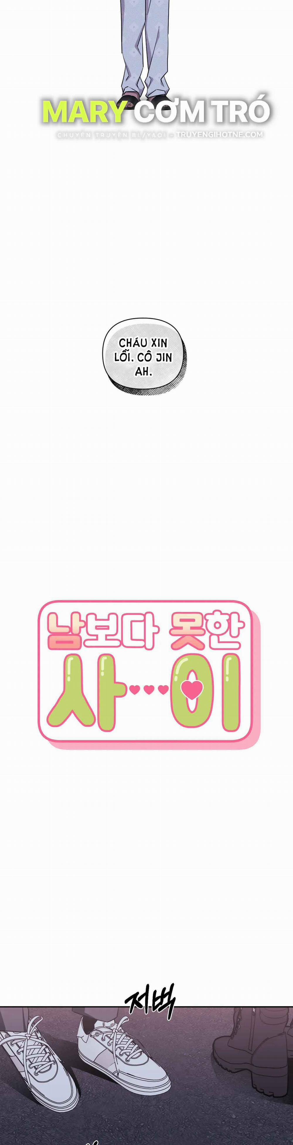 Hơn Cả Bạn Bè 61.1 trang 8