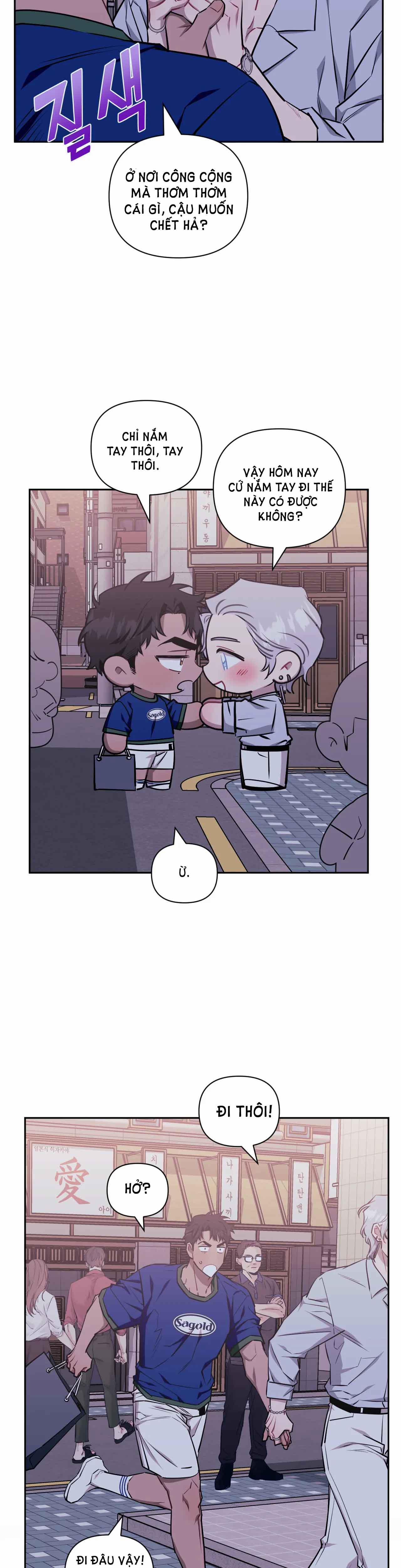 Hơn Cả Bạn Bè 62.2 trang 5