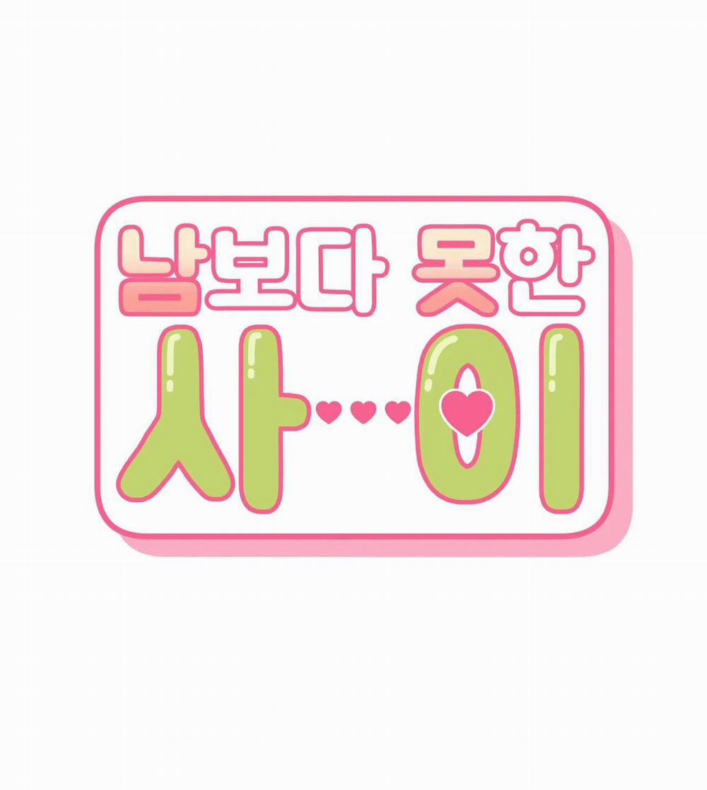 Hơn Cả Bạn Bè 63 trang 26