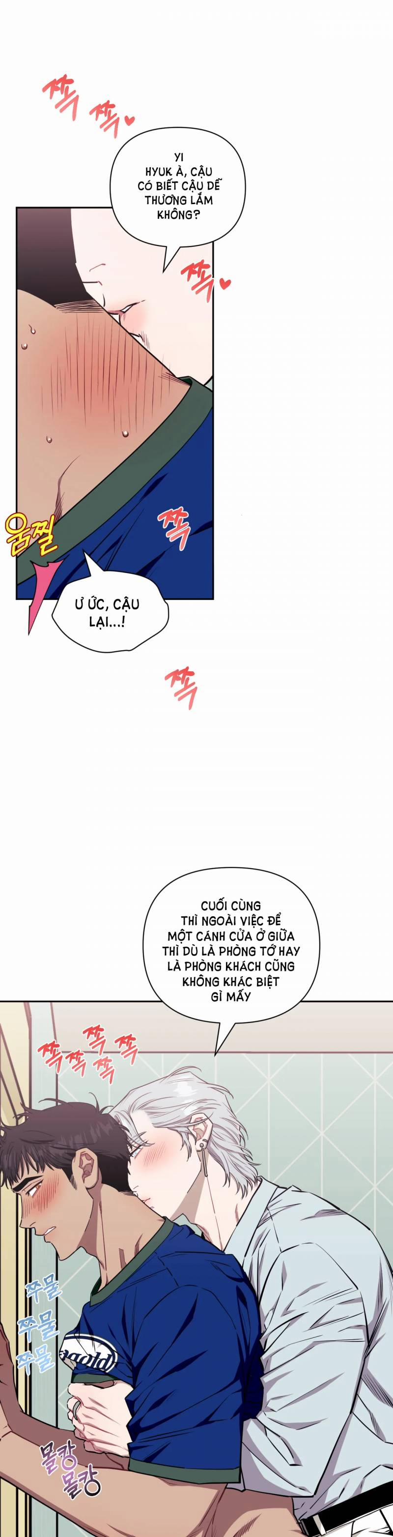 Hơn Cả Bạn Bè 64.1 trang 1