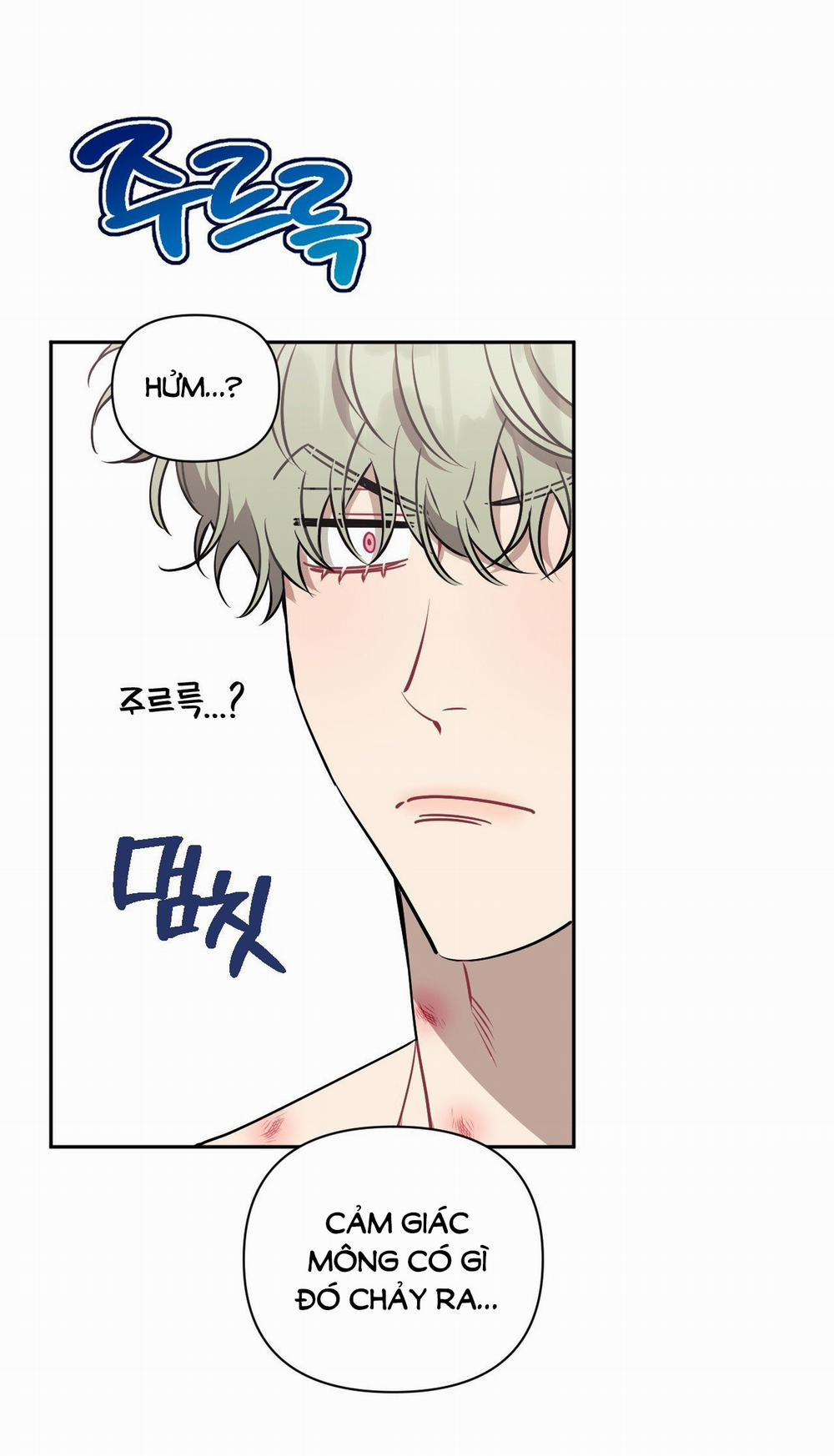 Hơn Cả Bạn Bè 67.1 trang 11