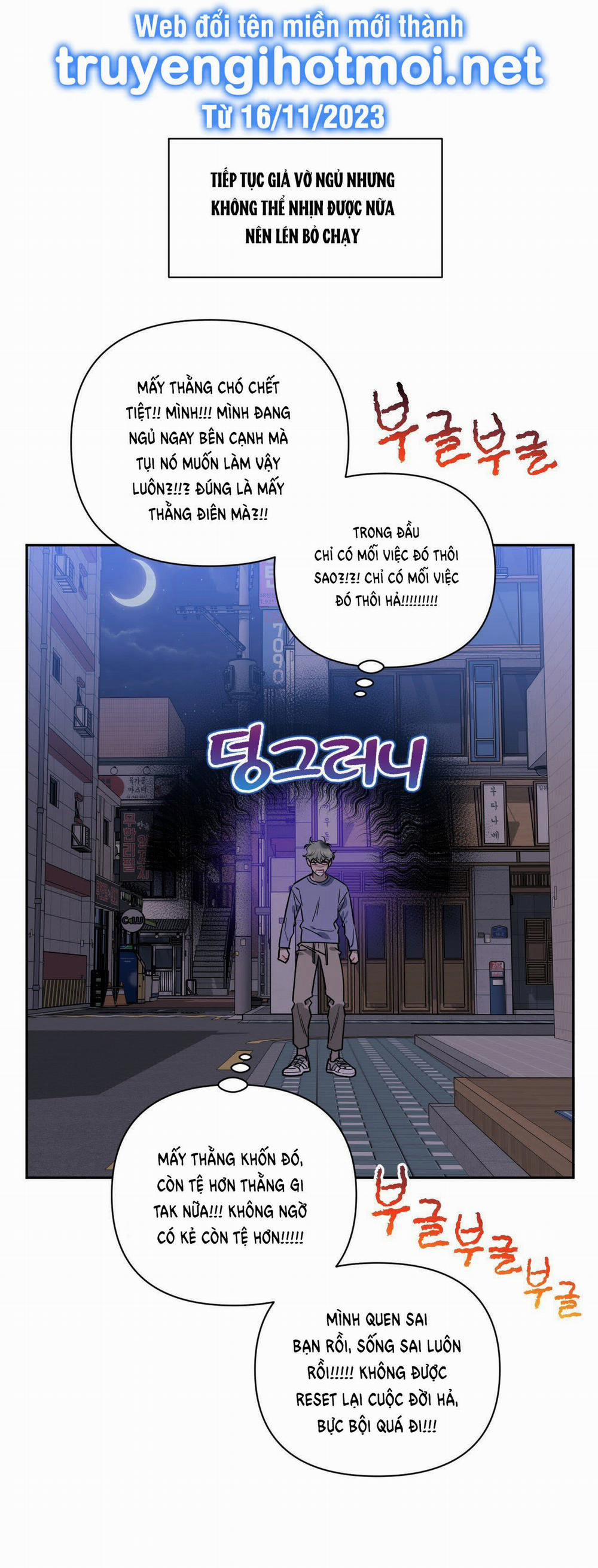 Hơn Cả Bạn Bè 67.2 trang 20