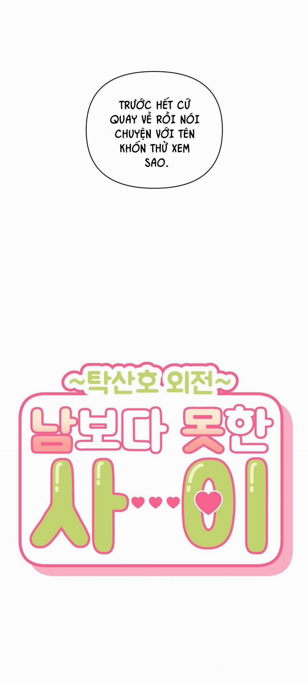 Hơn Cả Bạn Bè 67 NT TAK-SANHO 9 trang 47