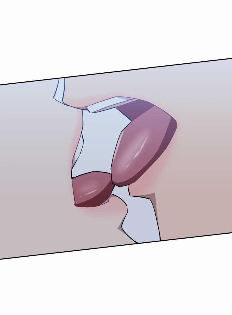 Hơn Cả Bạn Bè 70.1 trang 1