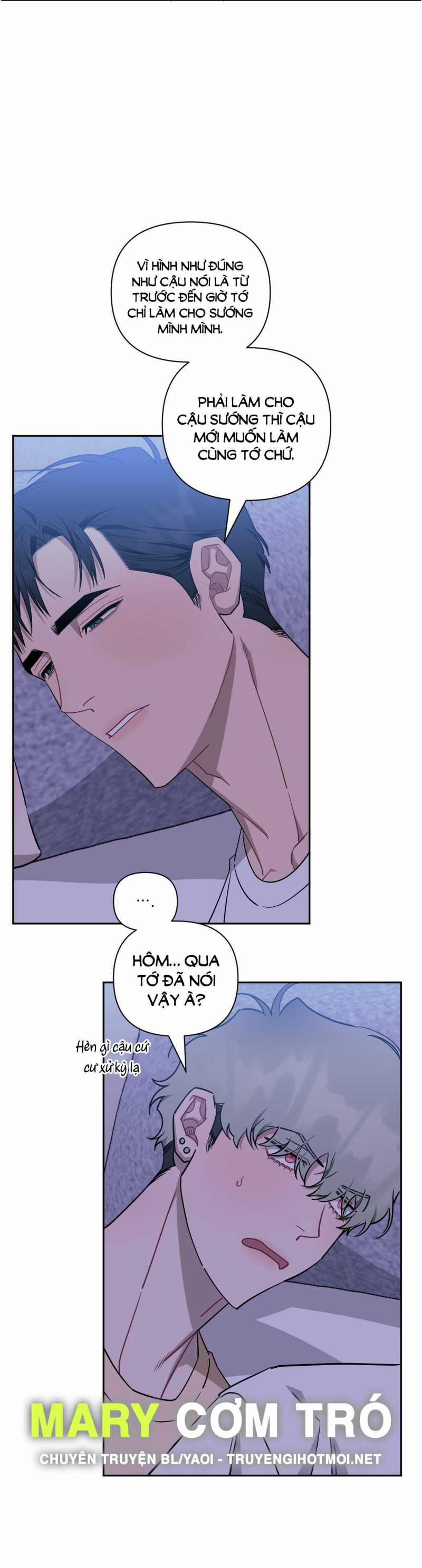 Hơn Cả Bạn Bè 70.1 trang 13