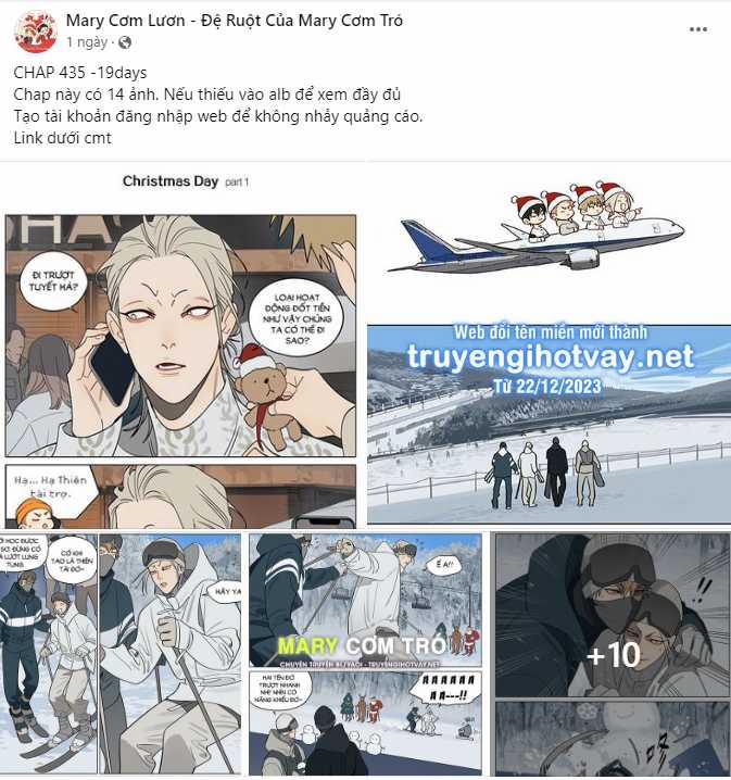 Hơn Cả Bạn Bè 71.1 trang 1