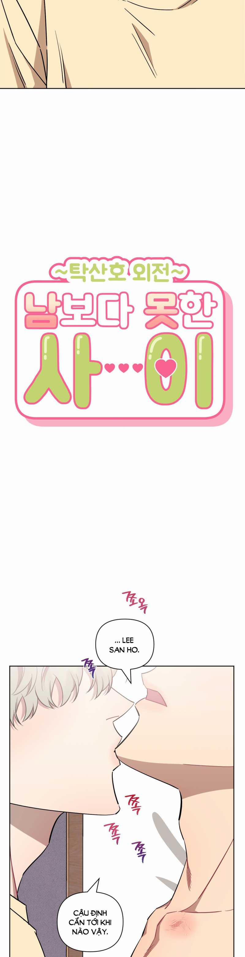 Hơn Cả Bạn Bè 71.1 trang 12