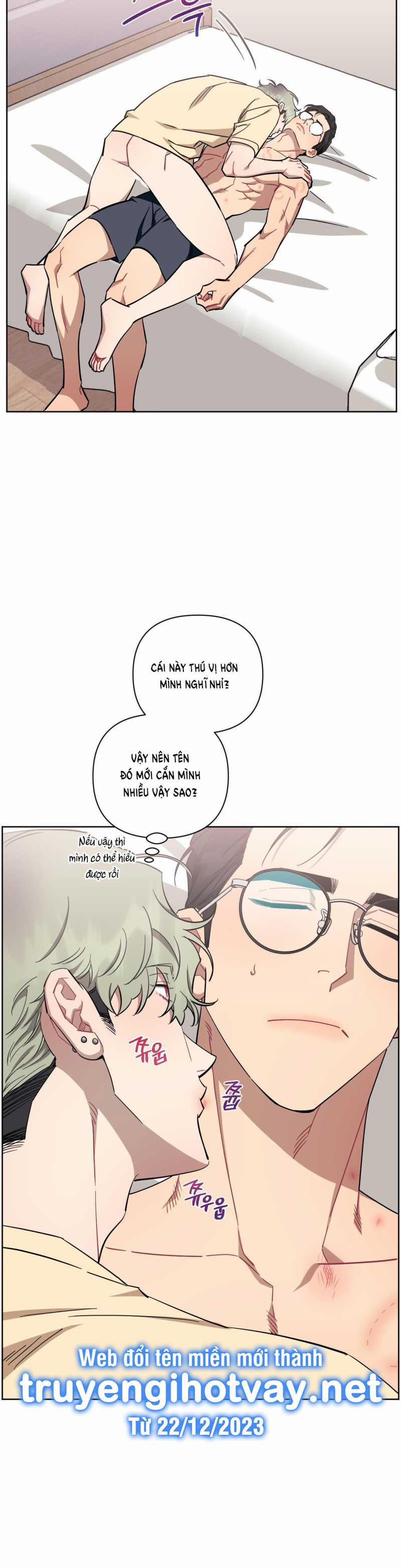 Hơn Cả Bạn Bè 71.1 trang 14