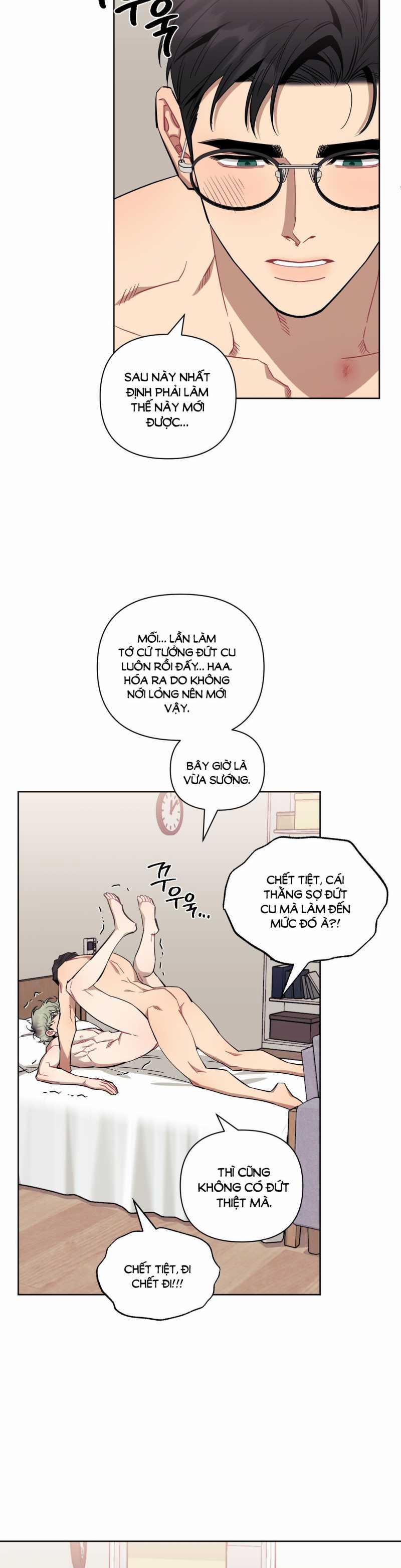 Hơn Cả Bạn Bè 71.2 trang 11