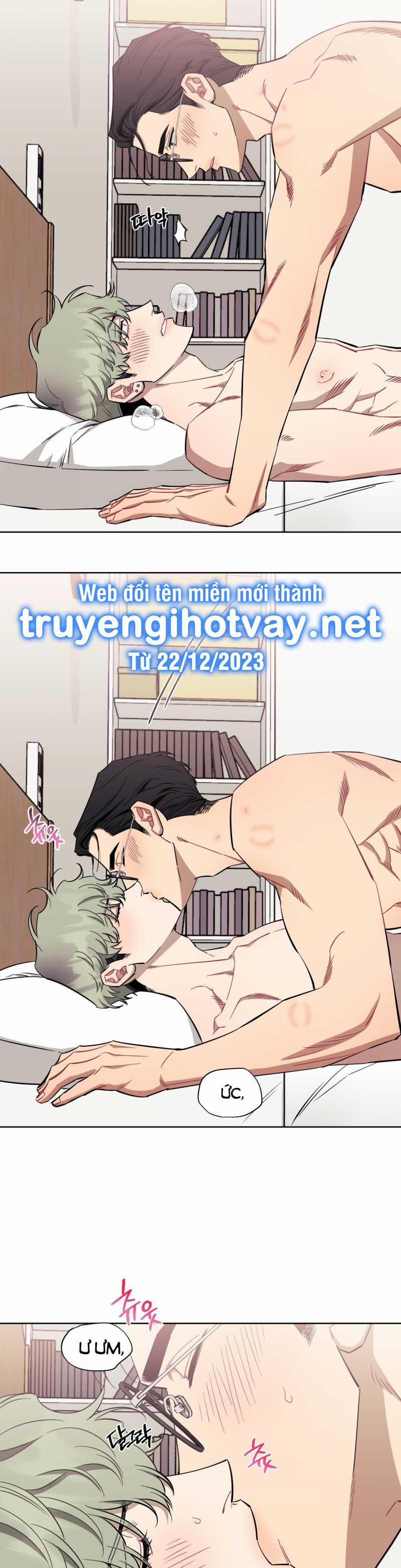 Hơn Cả Bạn Bè 71.2 trang 12