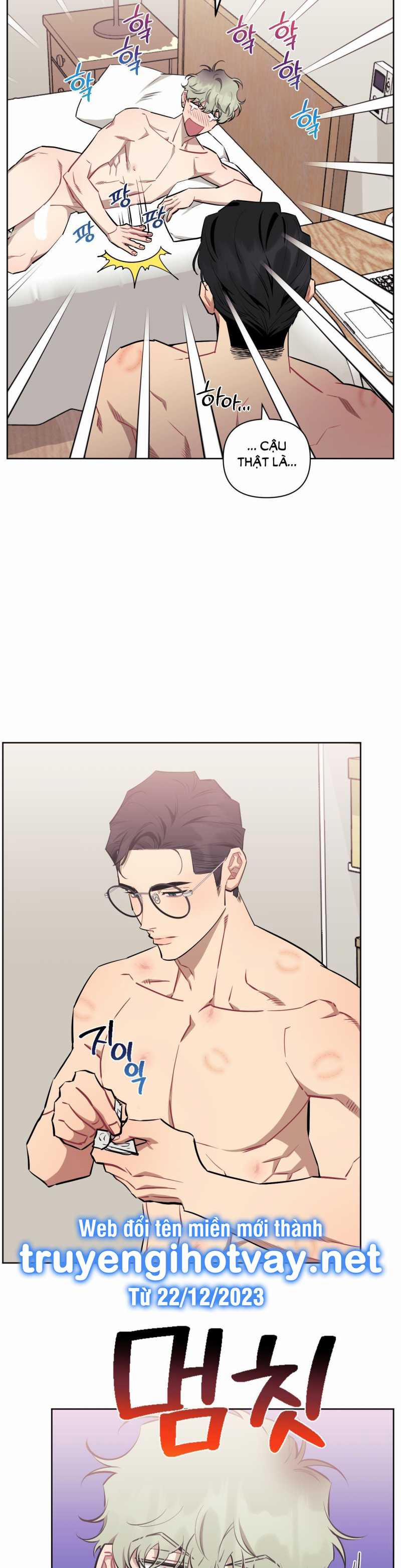 Hơn Cả Bạn Bè 71.2 trang 3