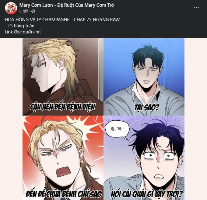 Hơn Cả Bạn Bè 72.1 trang 4