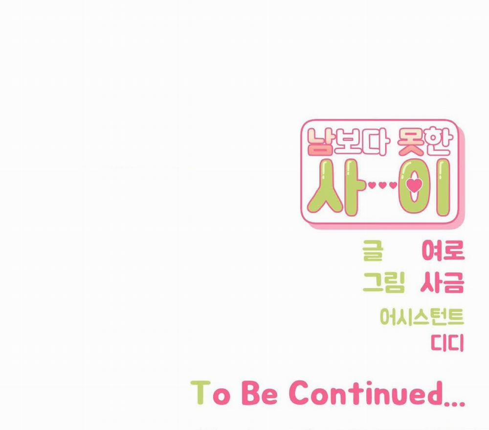 Hơn Cả Bạn Bè 78.2 trang 58