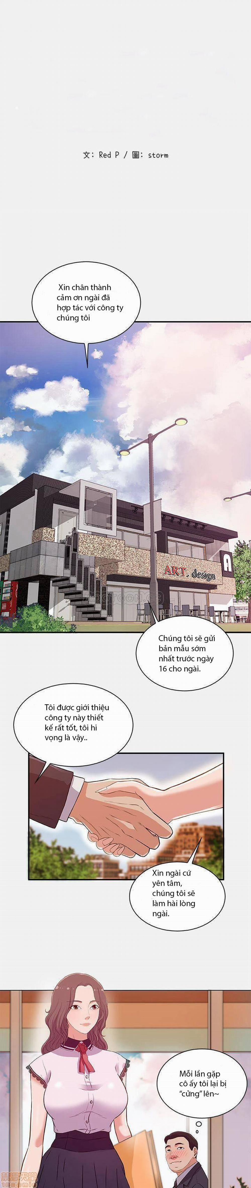 Hơn Cả Tình Bạn 1.0 trang 1