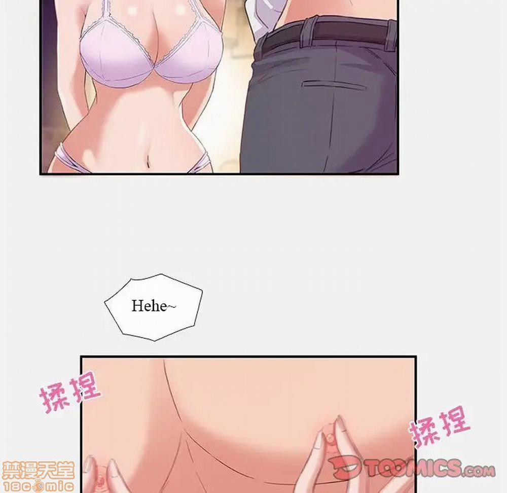 Hơn Cả Tình Bạn 5.0 trang 17