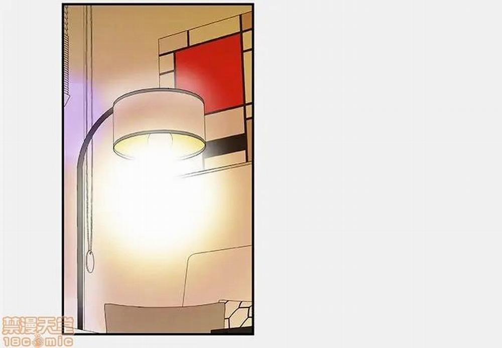 Hơn Cả Tình Bạn 5.0 trang 2