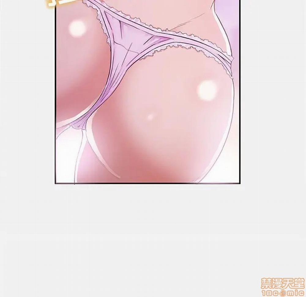 Hơn Cả Tình Bạn 5.0 trang 6