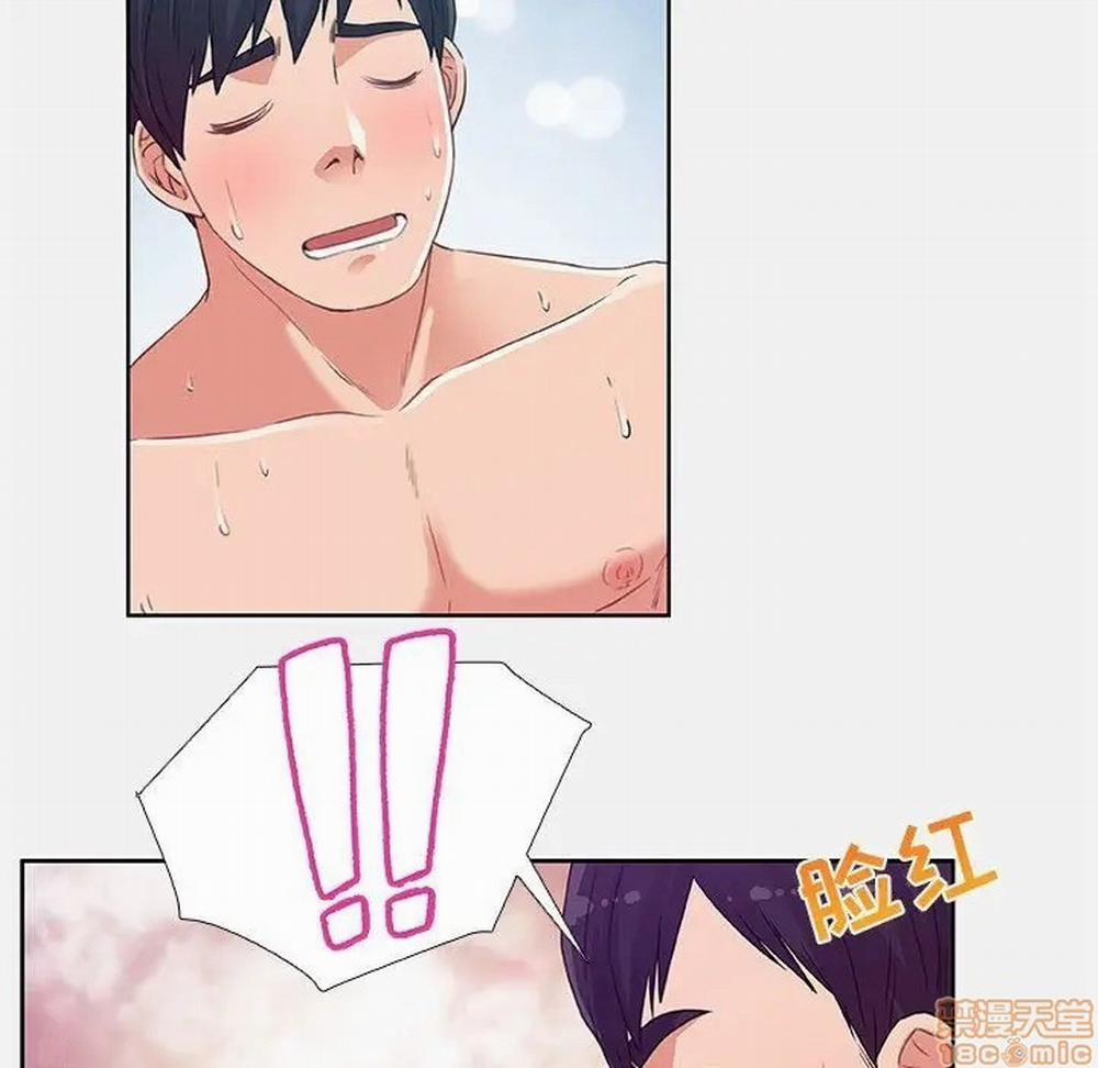 Hơn Cả Tình Bạn 5.0 trang 72