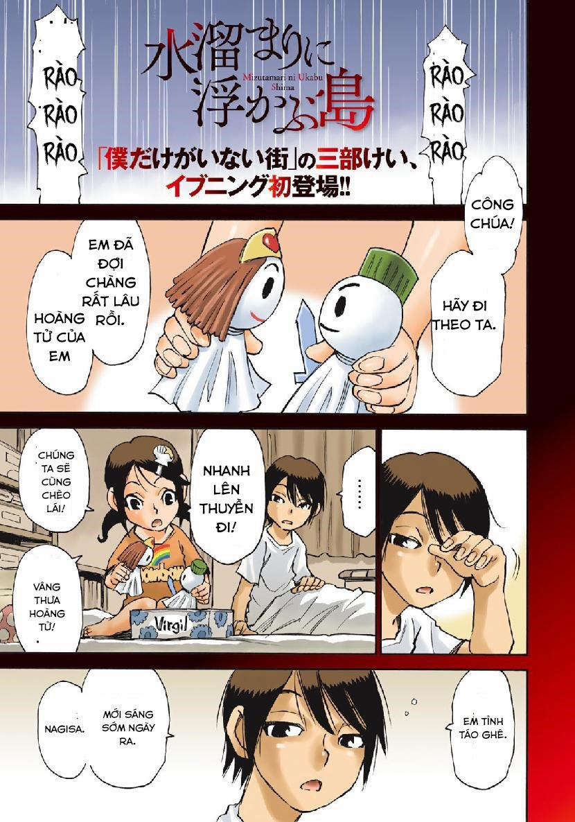Hòn Đảo Nổi Trên Vũng Nước Bùn 1 trang 3
