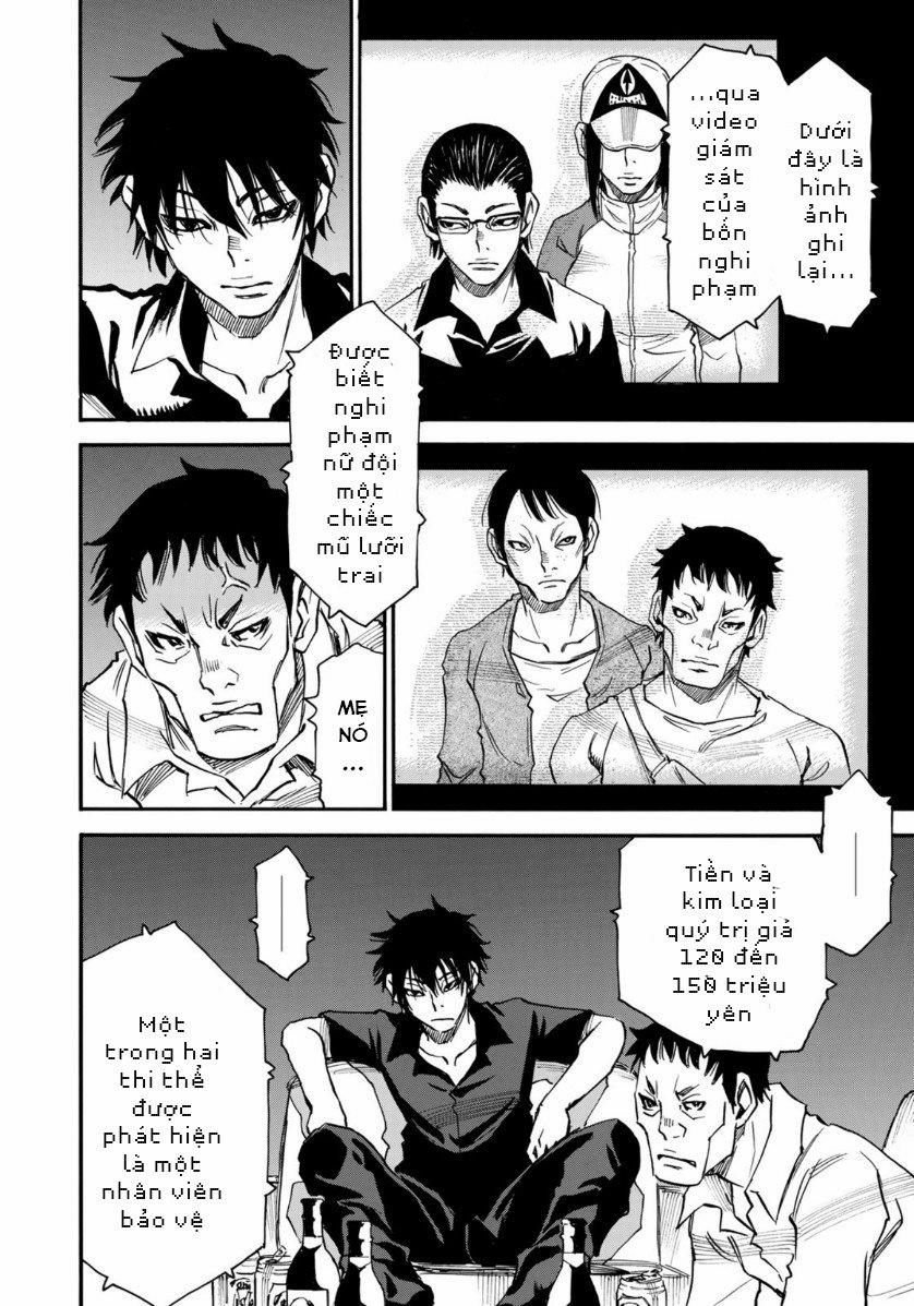 Hòn Đảo Nổi Trên Vũng Nước Bùn 2 trang 4