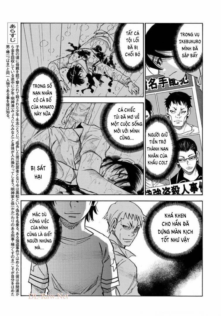 Hòn Đảo Nổi Trên Vũng Nước Bùn 23.2 trang 6