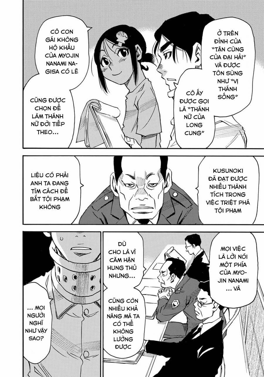 Hòn Đảo Nổi Trên Vũng Nước Bùn 25 trang 7