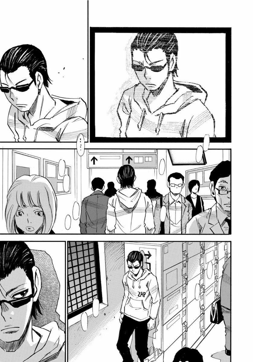 Hòn Đảo Nổi Trên Vũng Nước Bùn 8 trang 5