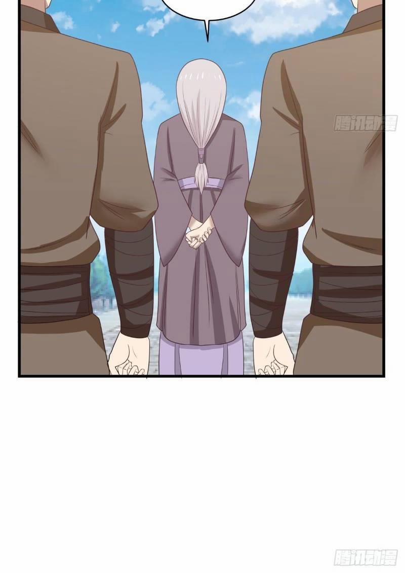 Hỗn Độn Đan Thần 32 trang 26