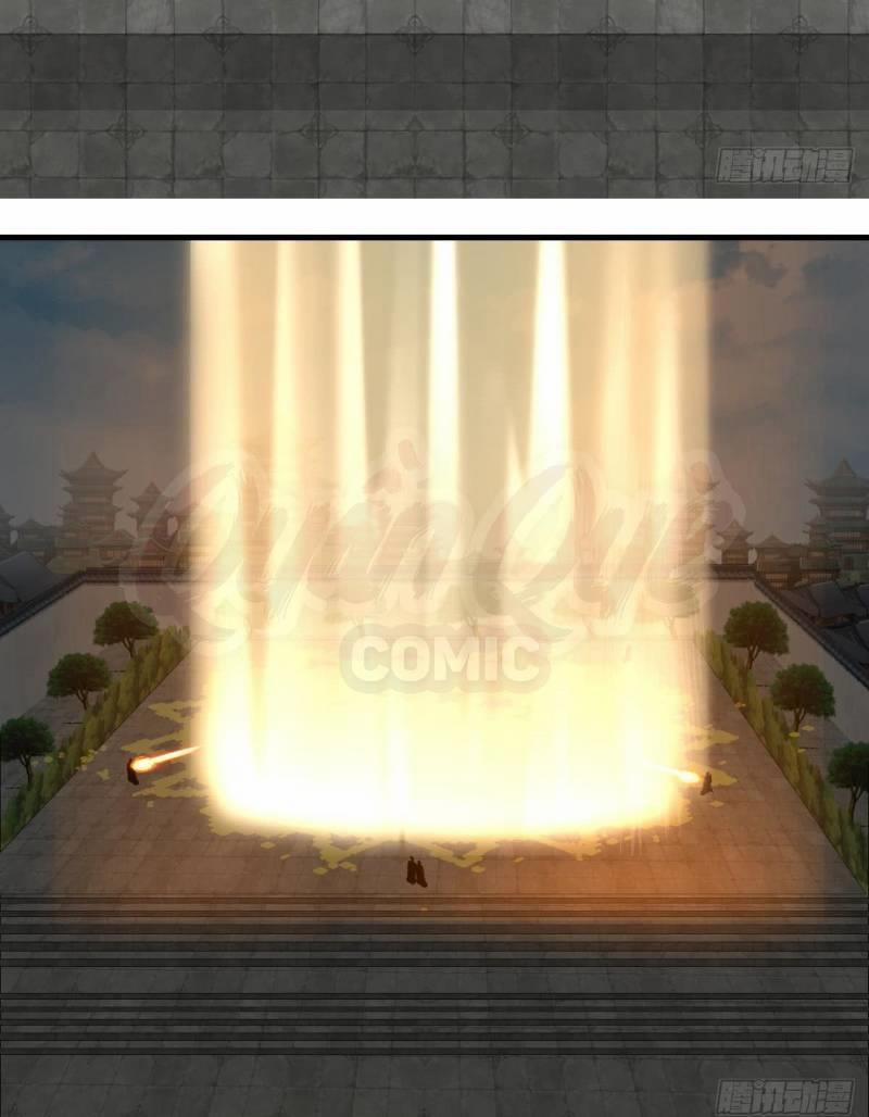 Hỗn Độn Đan Thần 33 trang 4