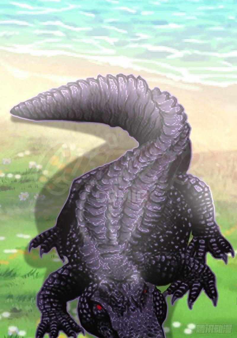 Hỗn Độn Đan Thần 34 trang 7