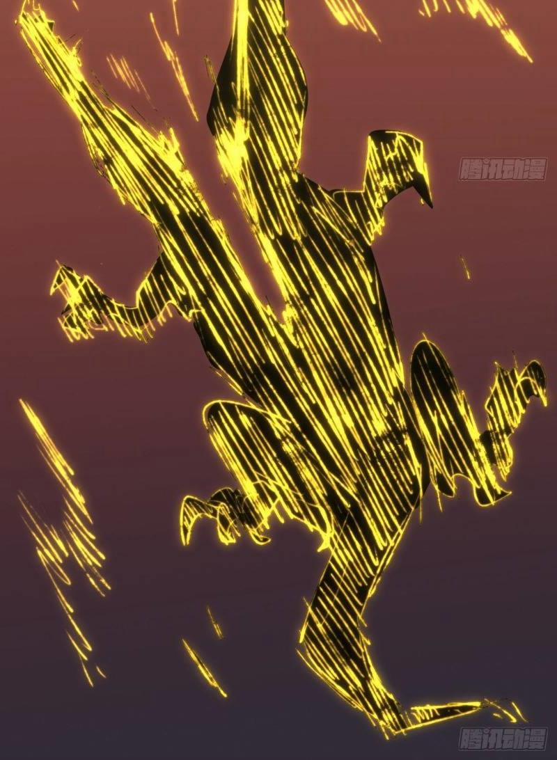 Hỗn Độn Đan Thần 36 trang 17