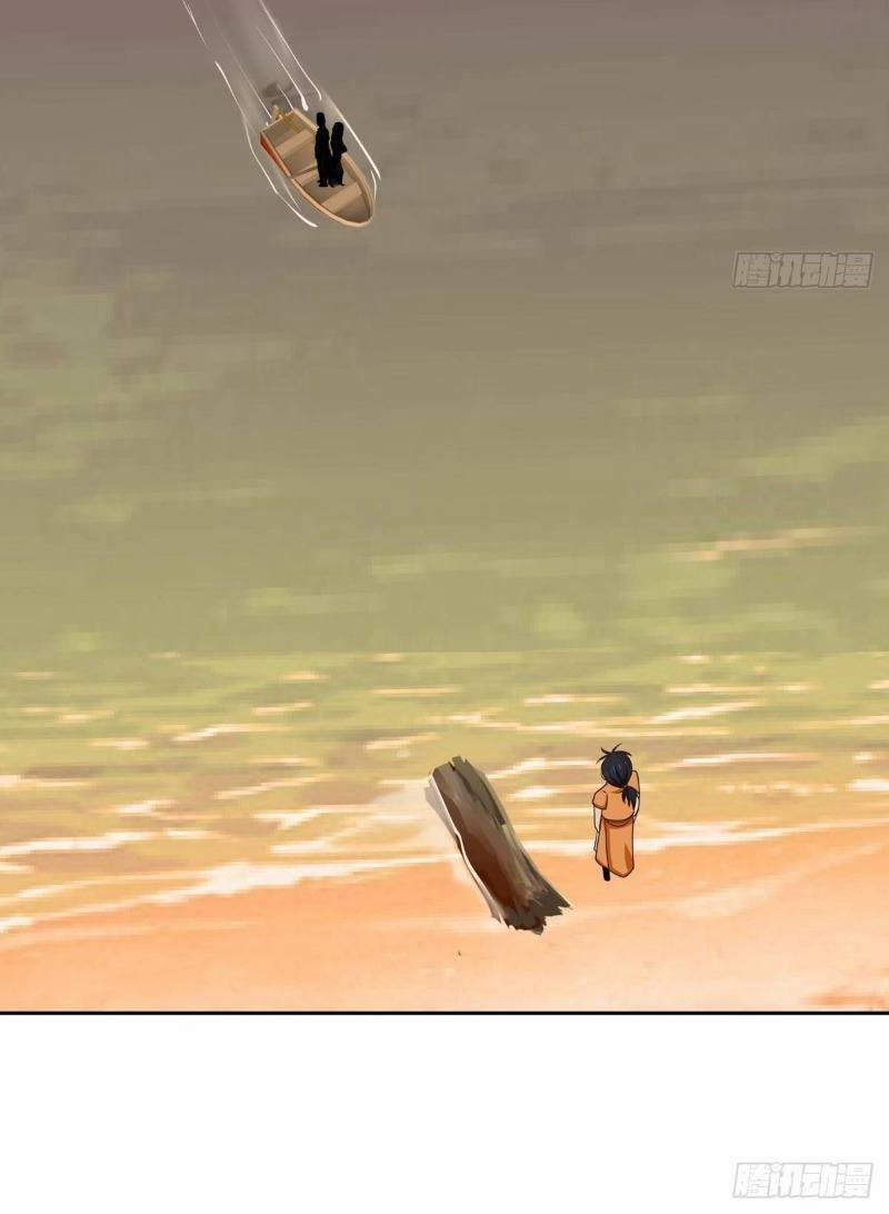 Hỗn Độn Đan Thần 37 trang 29