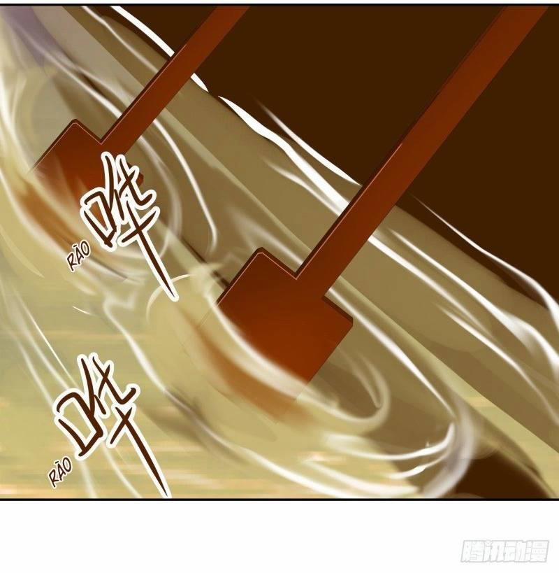 Hỗn Độn Đan Thần 37 trang 3