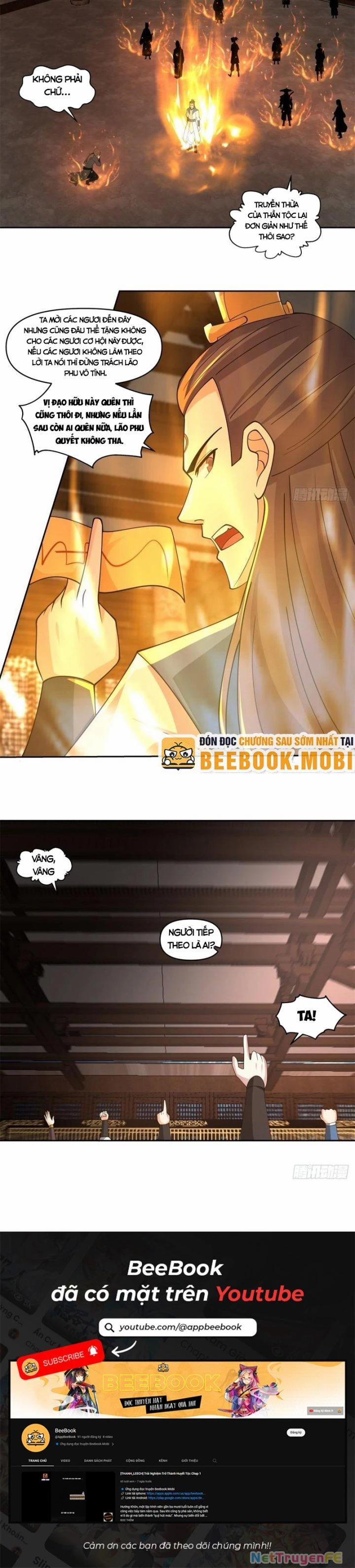 Hỗn Độn Đan Thần 383 trang 8