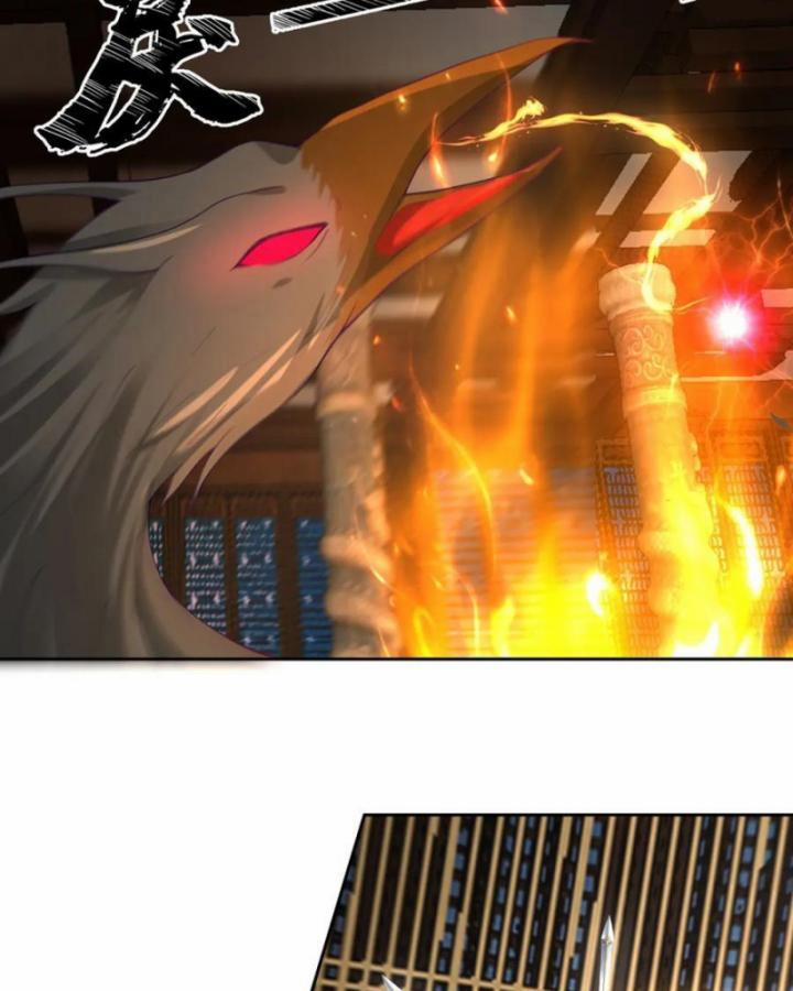 Hỗn Độn Đan Thần 387 trang 12