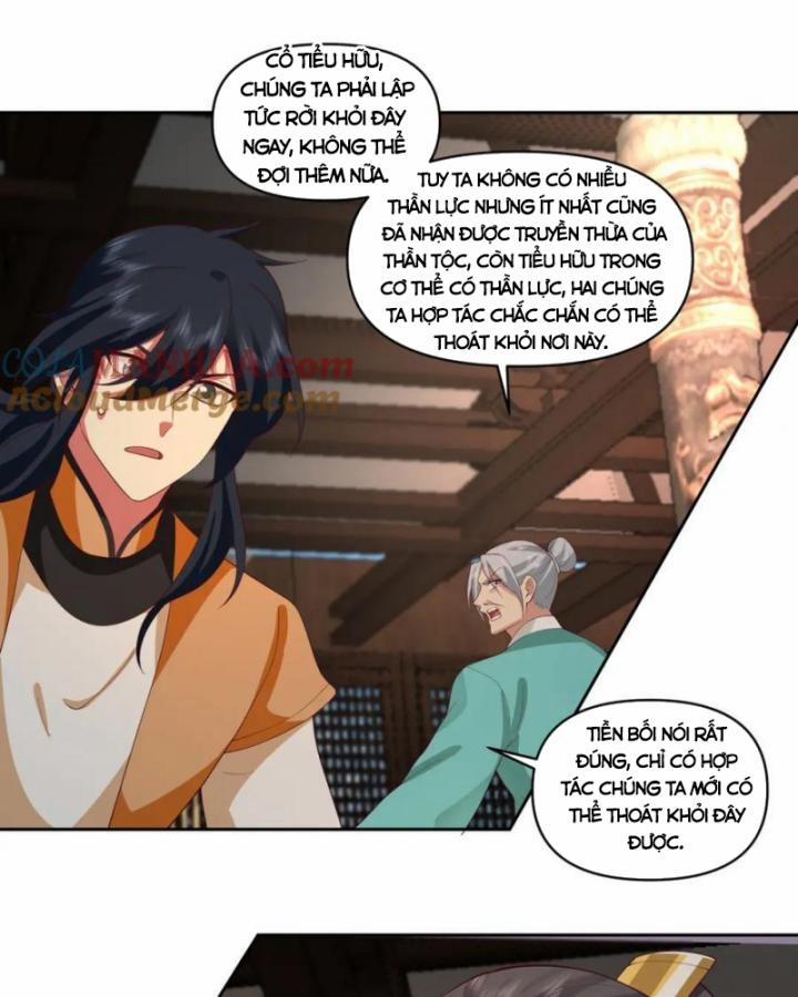 Hỗn Độn Đan Thần 387 trang 17