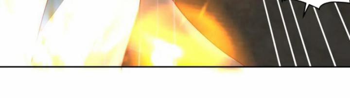 Hỗn Độn Đan Thần 387 trang 5