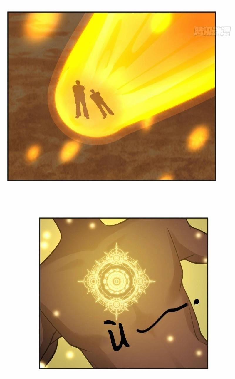 Hỗn Độn Đan Thần 39 trang 20