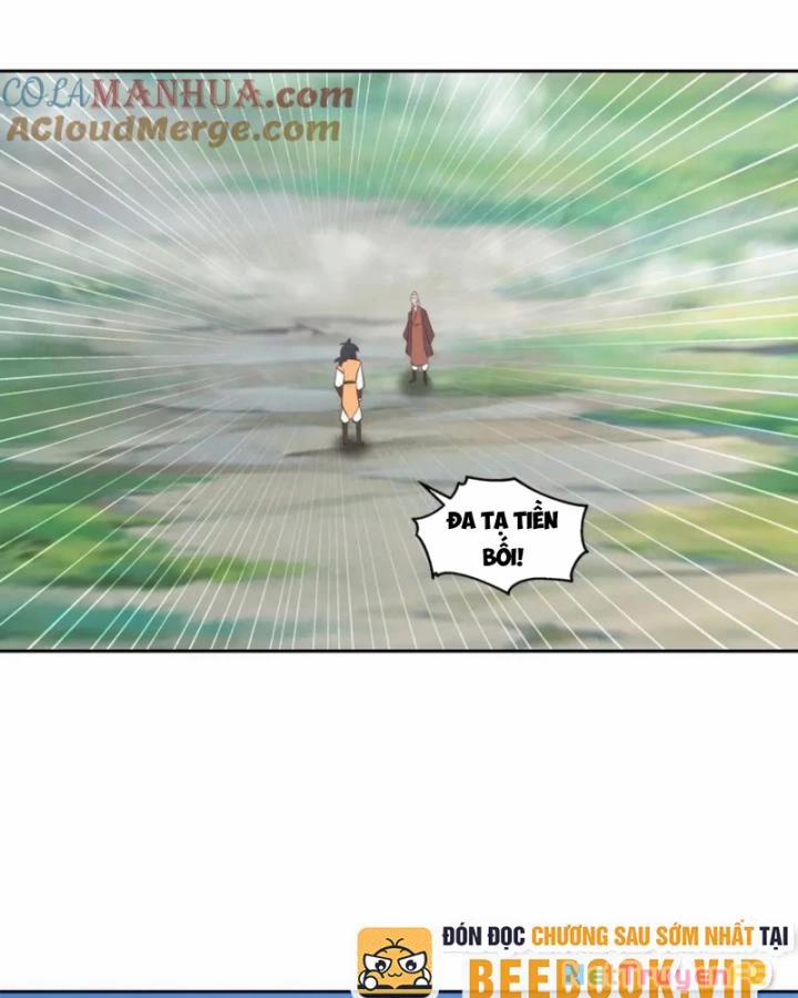 Hỗn Độn Đan Thần 390 trang 14