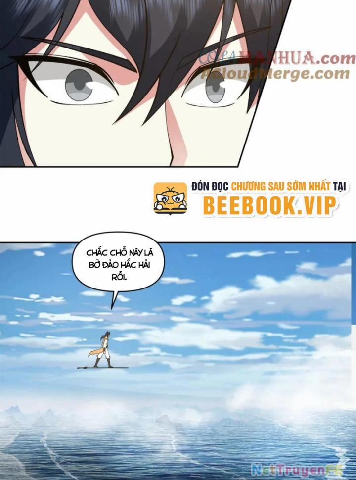 Hỗn Độn Đan Thần 394 trang 3