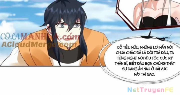 Hỗn Độn Đan Thần 395 trang 11