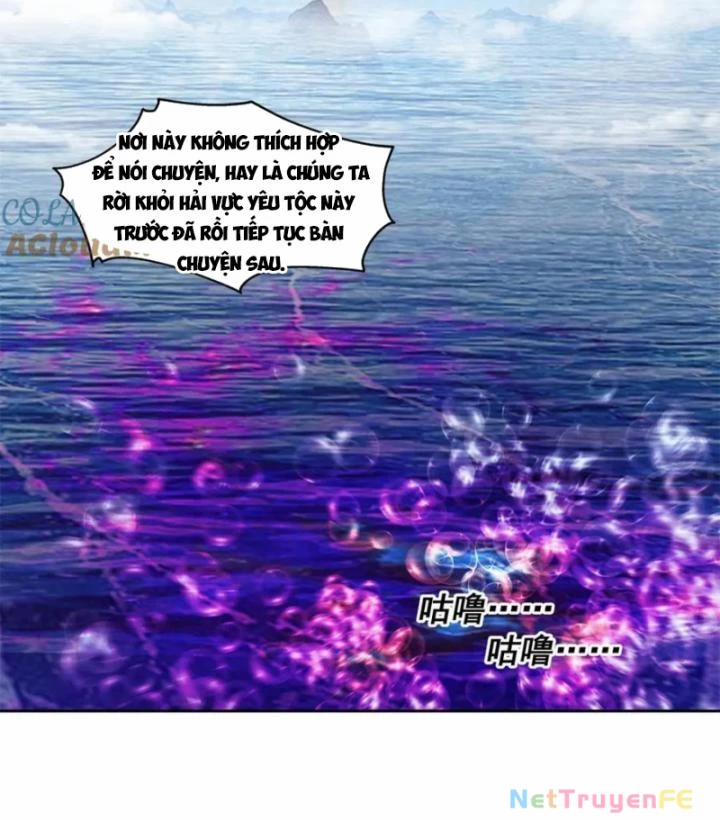 Hỗn Độn Đan Thần 395 trang 14