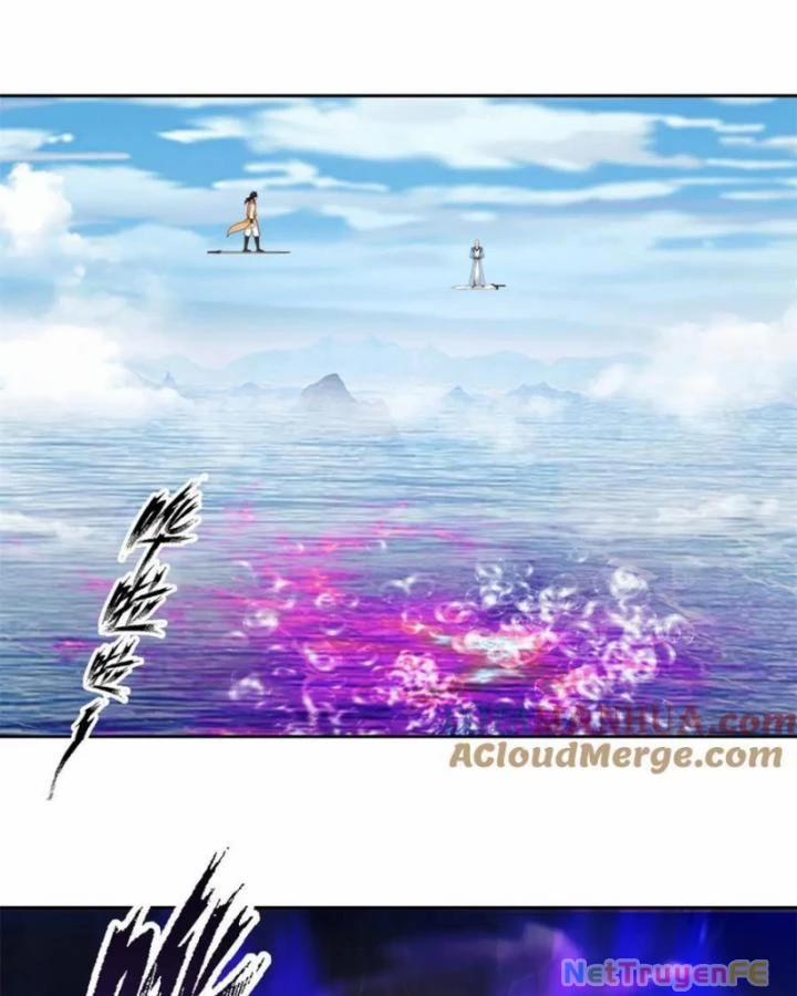 Hỗn Độn Đan Thần 395 trang 18